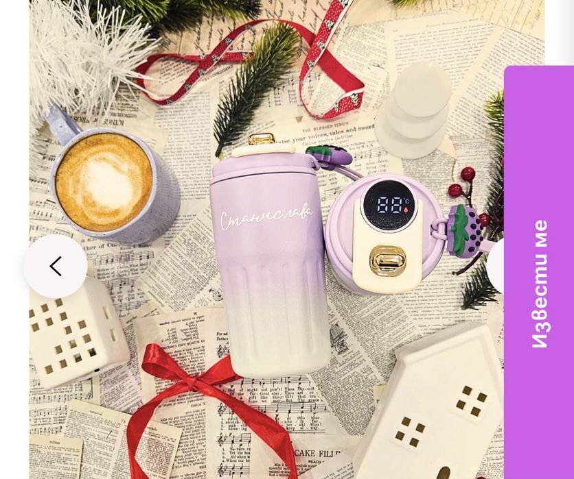 Charly wilde - книги / аксесоари