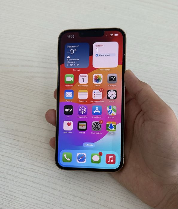 Iphone 13 Pro Apple Айфон