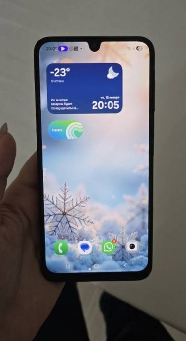 Телефон сатылады новый