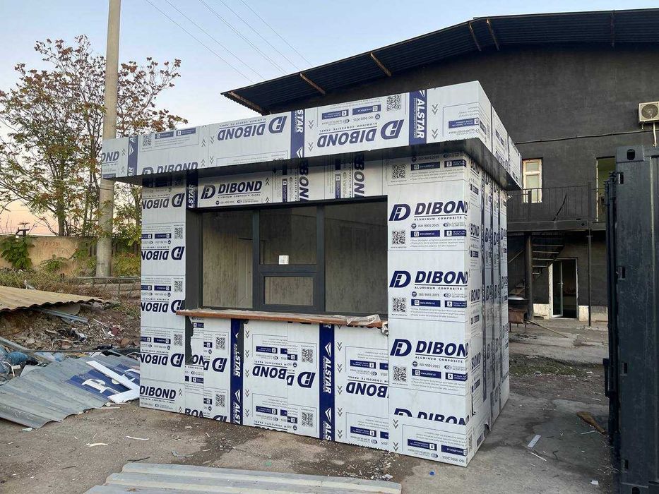 Контейнер уйлар | Konteyner uylar | office dokonlar magazin do'kon