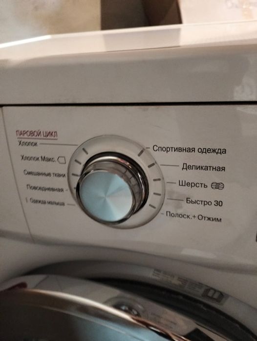 Продам стиралку новую