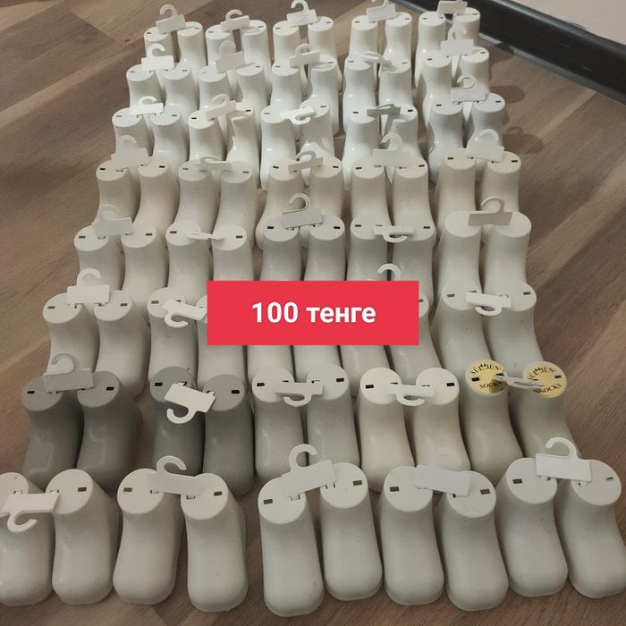 Плечики для детской одежды