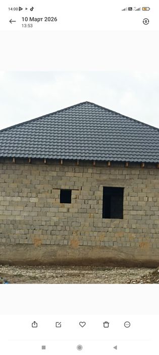 Строительный работа