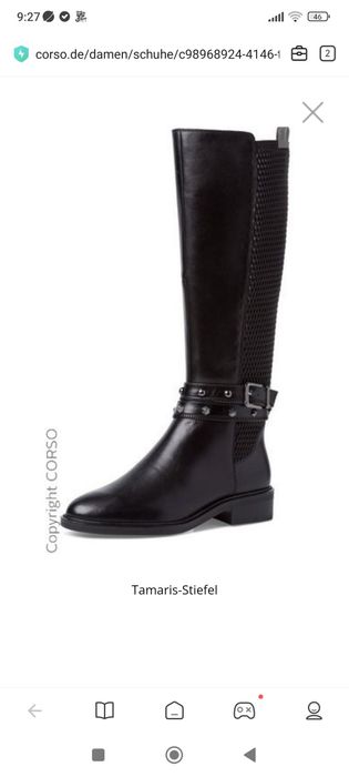 Продам белые кроссовки