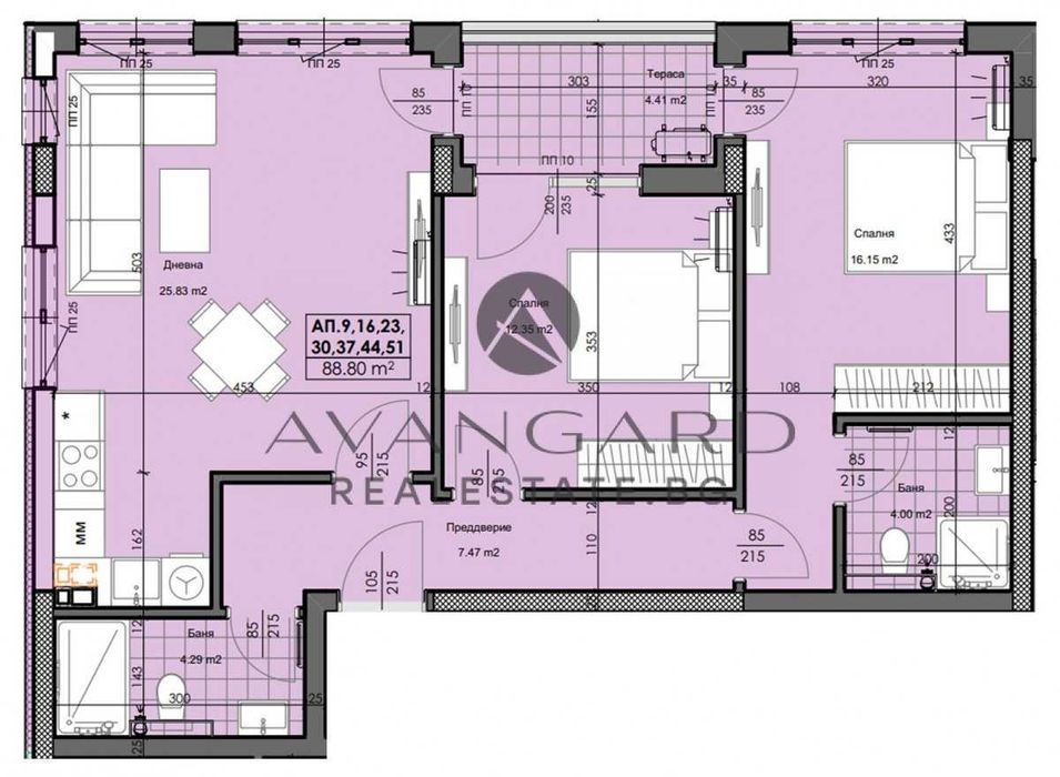 Продава се Тристаен апартамент в Пловдив, Кършияка - 110 кв.м за 941 €/кв.м - Снимка #1