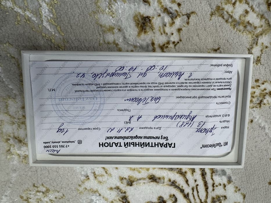 Продам айфон 13 midnight 128 Гб