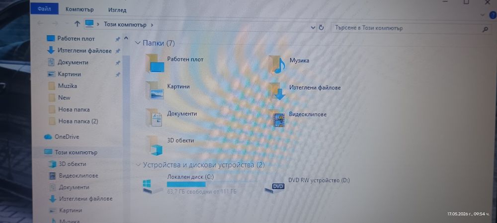 Лаптоп asus model p53e