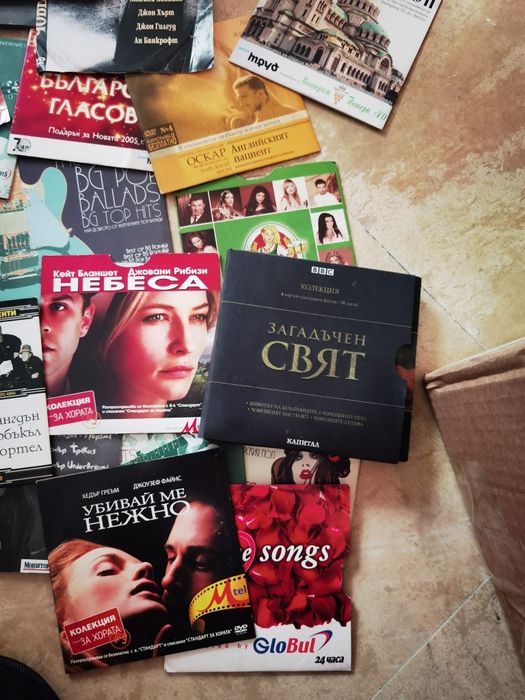 Лот двд и аудио дискове cd r