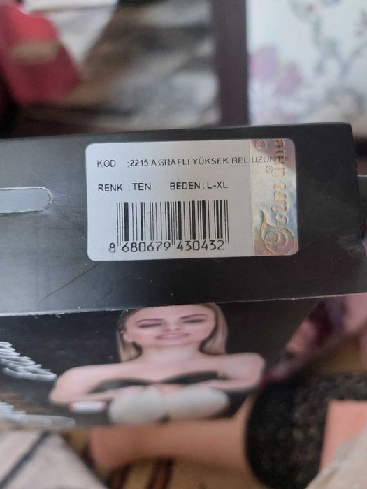 Утягивающие бельё размер L-XL бандаж