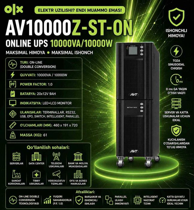 OnLine Tower UPS AVT10000Z-ST-ON
