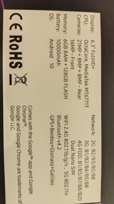 Vand mobil iHunt Iron mash