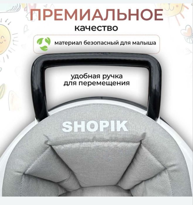 детские ходунки для детей