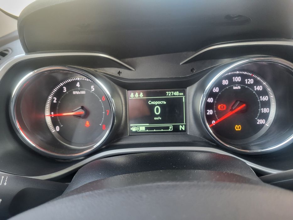 Tracker 2 LTZ (Premier qiling'an)