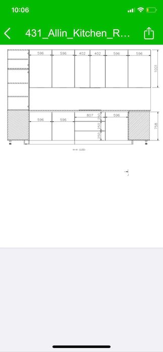 МДФ бял гланц чела за кухня