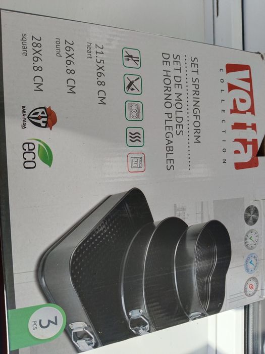 Продам формочки !!