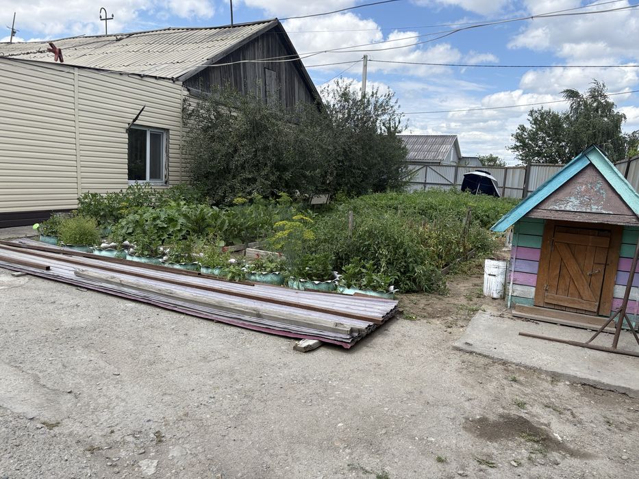 Продам дом на Нахаловке