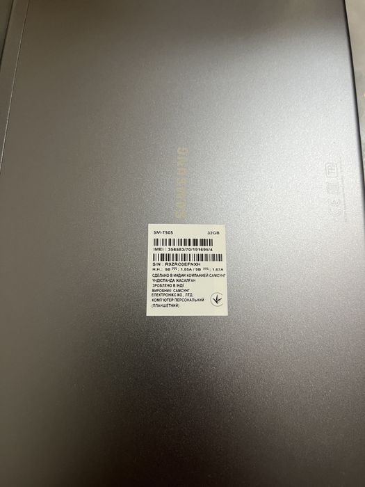 Продам samsung galaxy tab A7