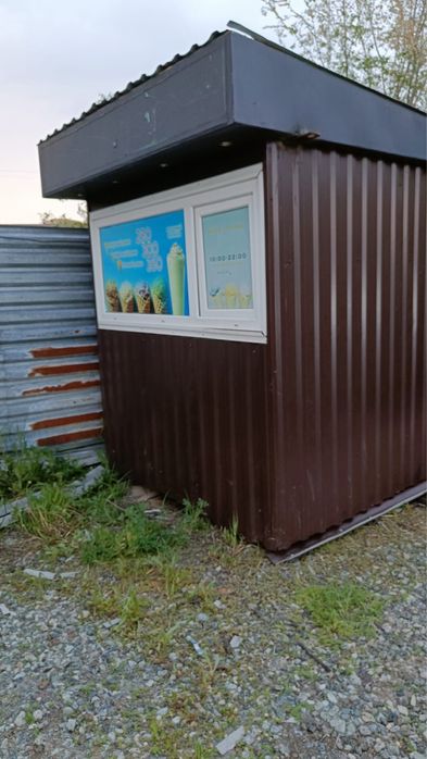 Мороженый аппарат