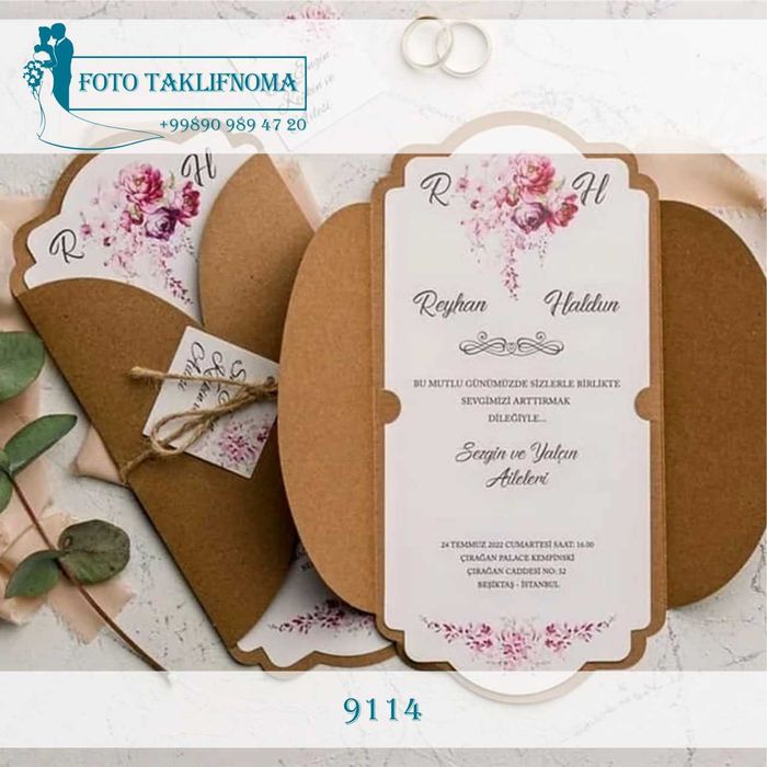 Taklifnomalar / Таклифномалар / Пригласительные от ERDEM