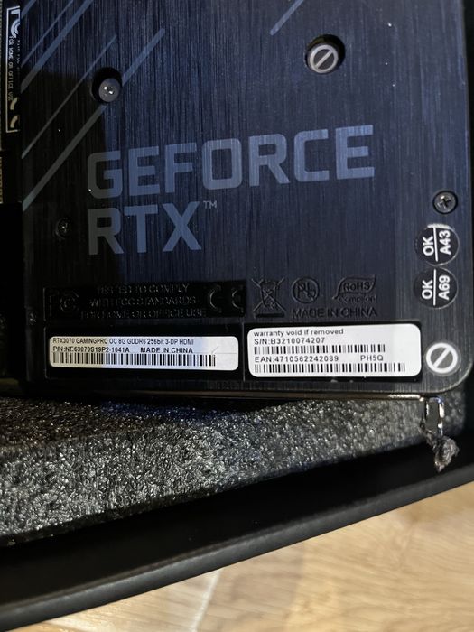 Nvidia RTX 3070