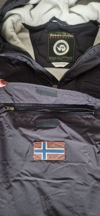 Мъжко яке napapijri I