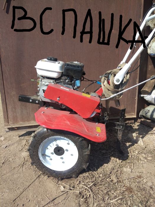Мотоблок культиватор.