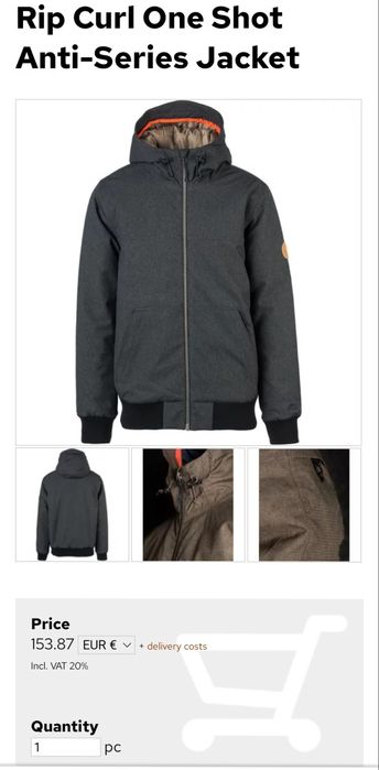 Ново яке Rip Curl Anti-Series, размер L Сноуборд Скейтборд Сърф