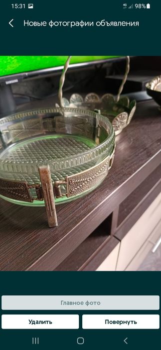 Продам игрушки ссср