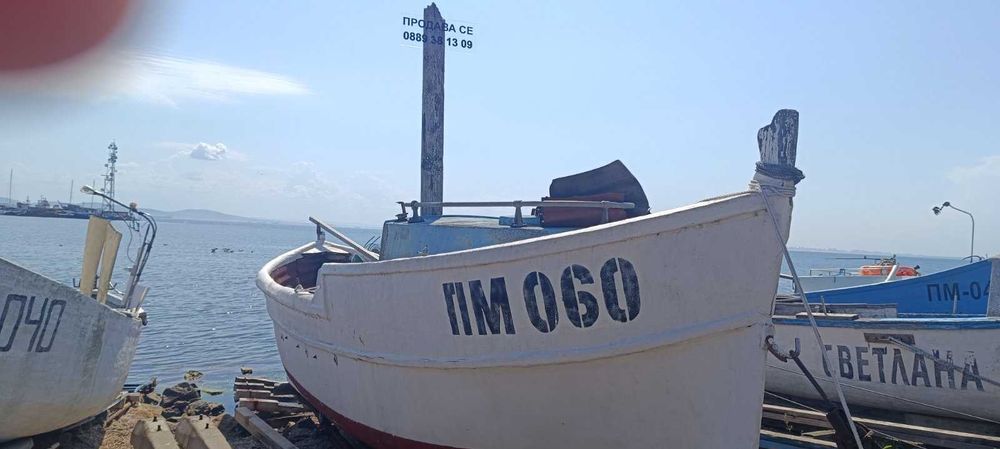 Рибарска лодка стъкломат