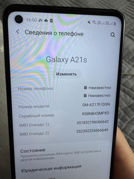 Samsung galaxy A21S