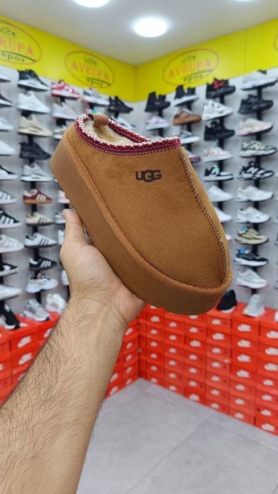 Ugg-uri îmblănite.