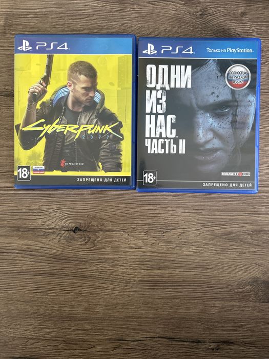 обмен или продажа дисков пс4