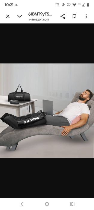 FIT KING Ботуши с динамична компресия на краката | FT-068A