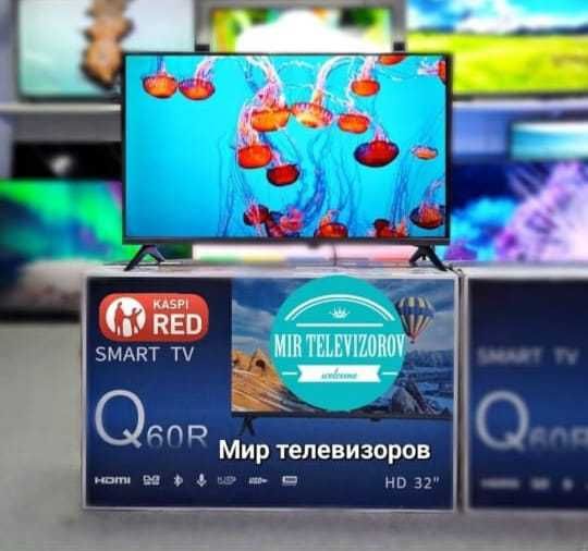 81.9 см Новый Телевизор SmartTV модель 32G8000 HDMI USB YouTube OtayTV