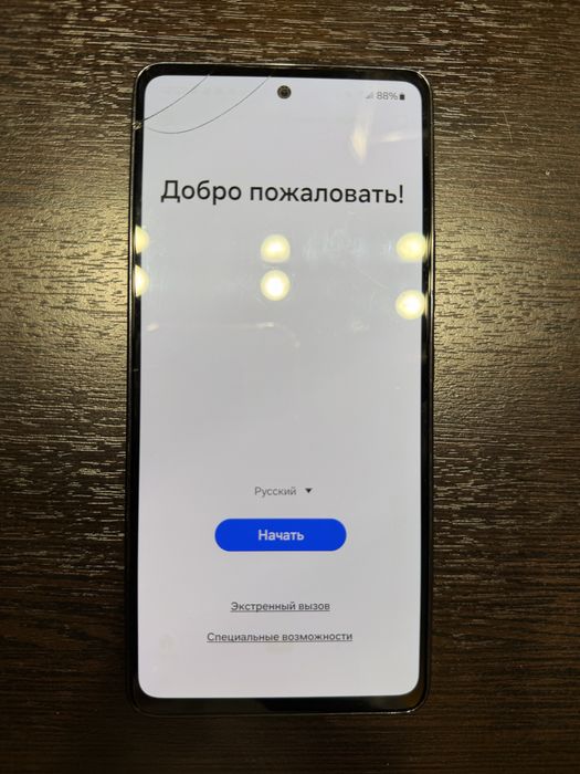 Samsung galaxy a53 5g