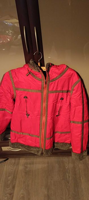 Есенно яке  за  девойка