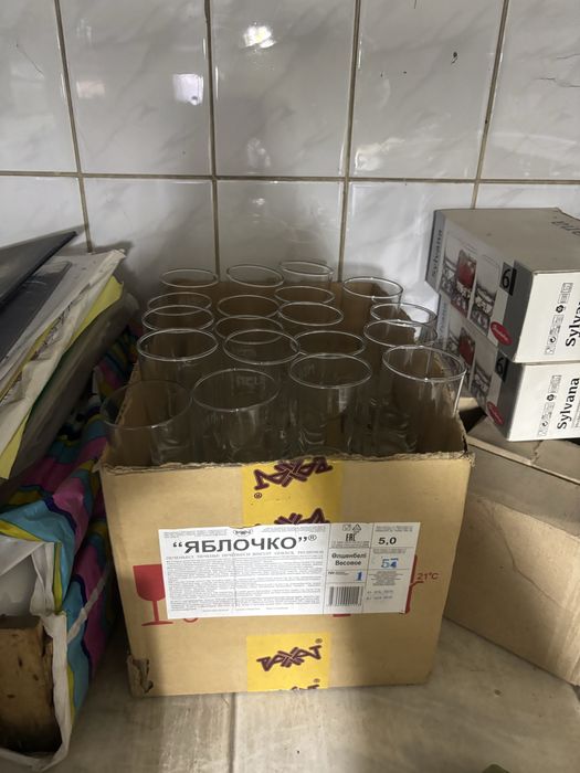 Стаканы недорого