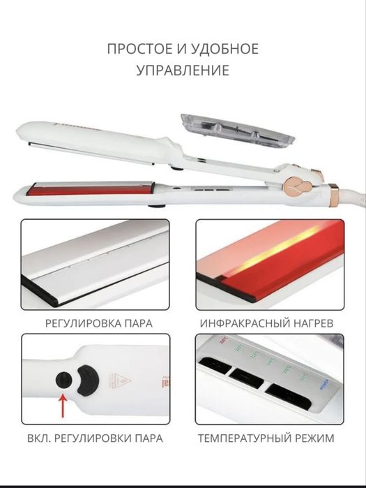 Поровой выпрямитель