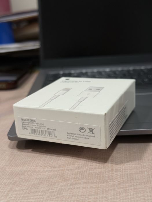 Cablu () Apple USB-A => Lightning •Sigilat• Original 1/2 Metri