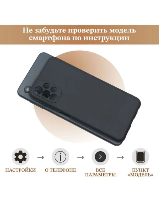 Чехол для Xiaomi Redmi Note 12T Pro