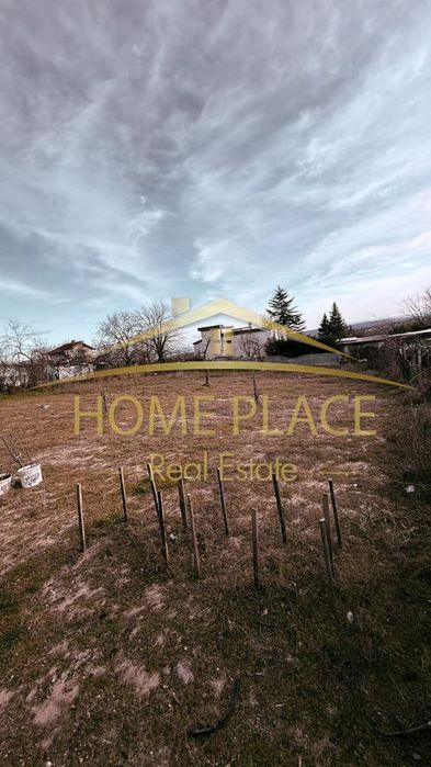 Парцел с постройка в м-ст Боровец Север