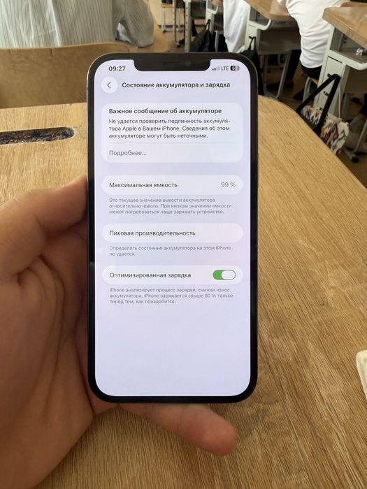 Iphone 12 pro max 128Gb