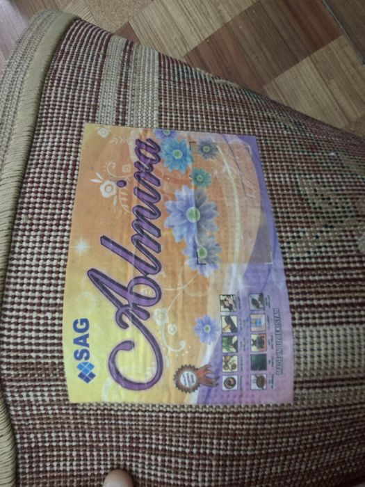 Гилам/Ковёр продаём