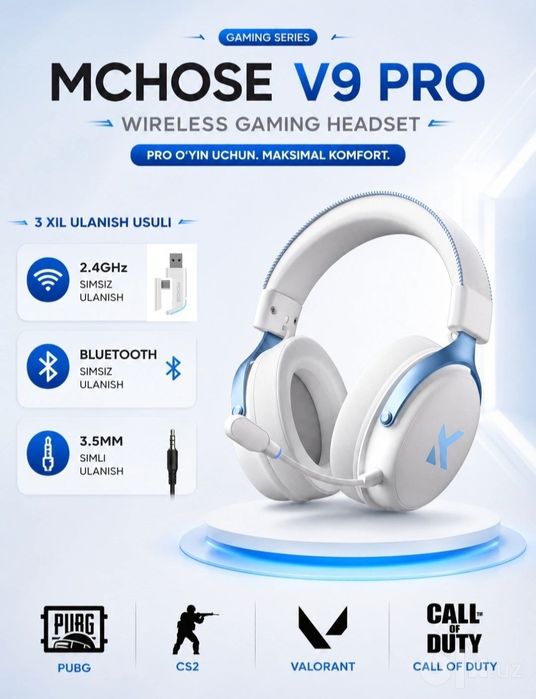 Mchose v 9 pro игровые