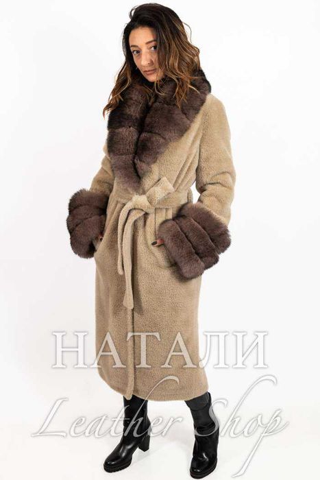 Кожух от алпака с косъм Амелия