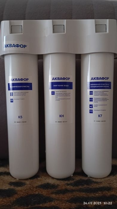 Продам срочно фильтр для воды