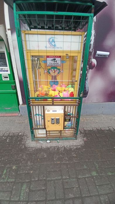 Hvatayka O'yinchok kran va tayson aparat