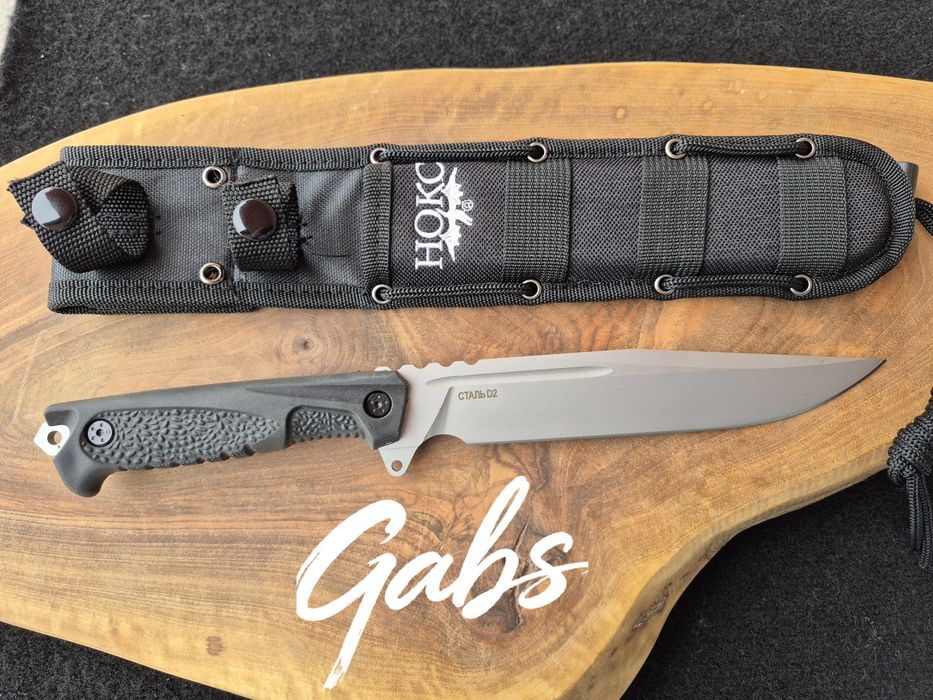 Нож НОКС Атлант 3 с тактическа кания