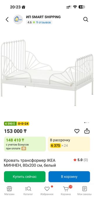 Продам детские кроватки трансформеры