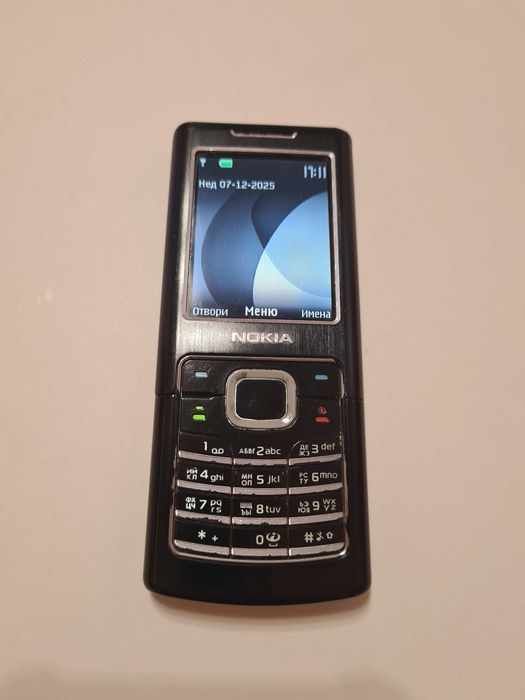 Nokia 6500 classic